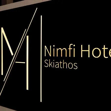 Nimfi Hotel, Skiathos 酒店 梅加利阿莫斯