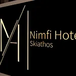 Nimfi Hotel, Skiathos Hotel Megali Ammos (Skiathos)